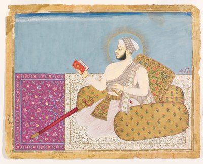 Akbar Shah, hijo del santo de Deccani Shah Raju, c.1670 de Rahim Khan Musavvir